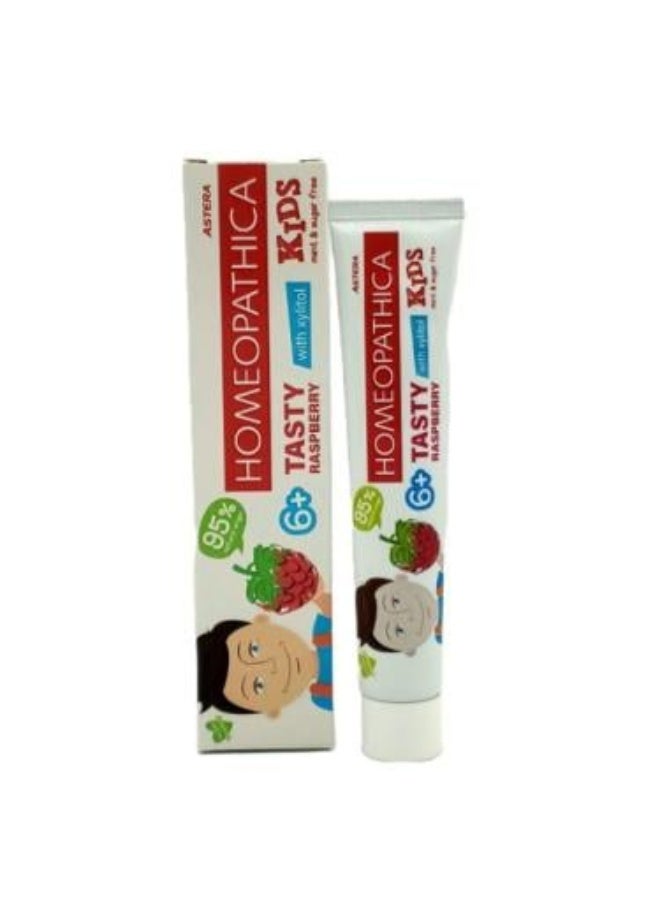 معجون اسنان للاطفال بنكهة التوت  - 50 مل